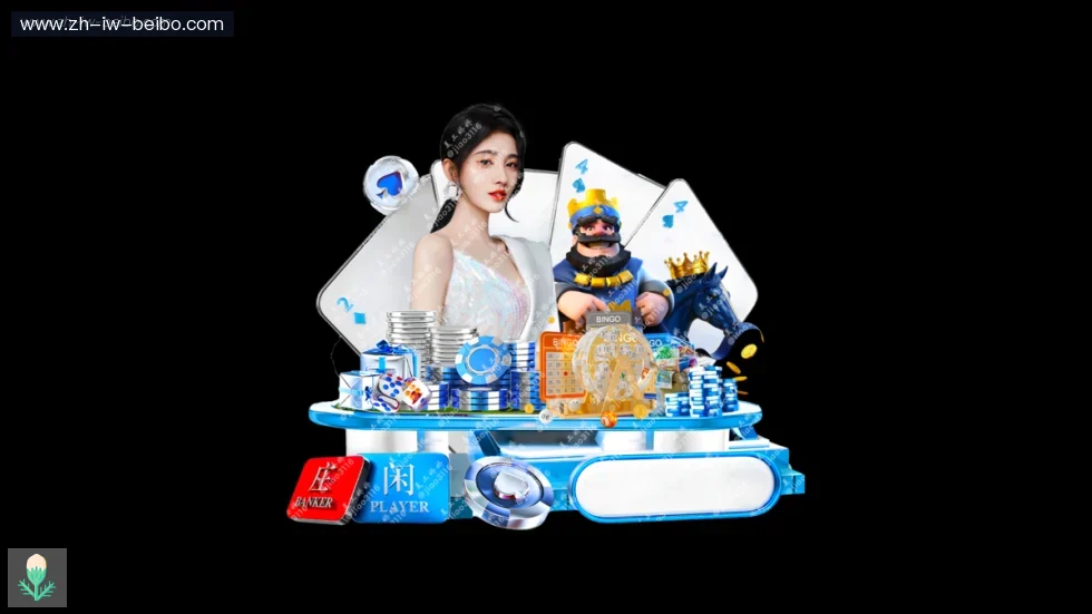 BB体育下载 banner