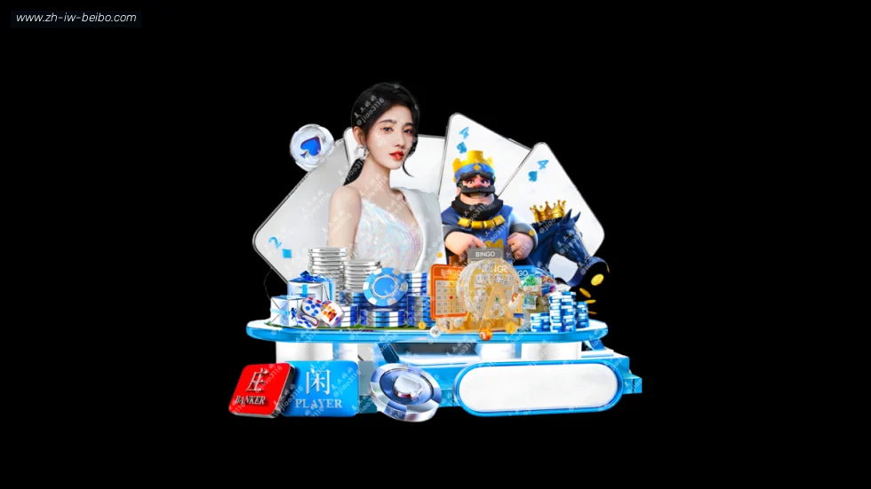 BB体育下载 banner