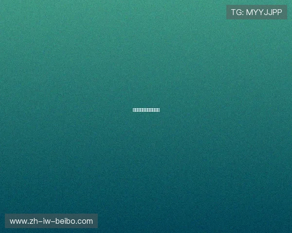 苏宁与德甲球队合作动态