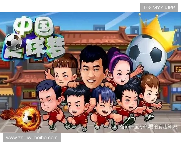 足球比赛中的关键时刻,如何通过临场应变逆转局面 足球比赛中的关键时刻,如何通过临场应变逆转局面