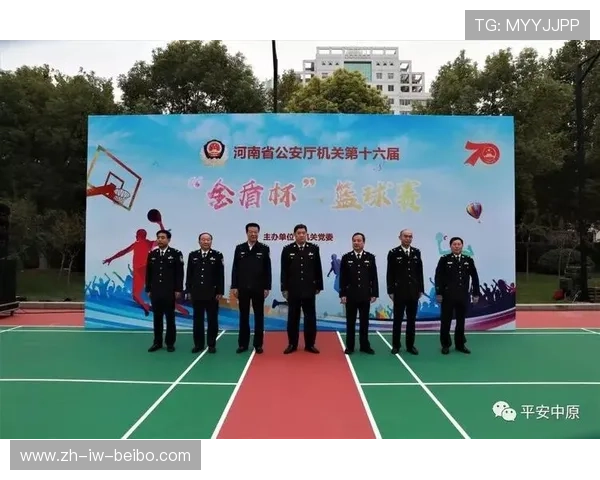 河南省篮球城市联赛抽签仪式圆满举行各队落位引发关注